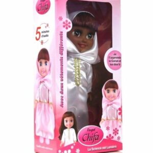 Poupée musulmane "Chifa" parlante (version de luxe) - Vêtement blanc