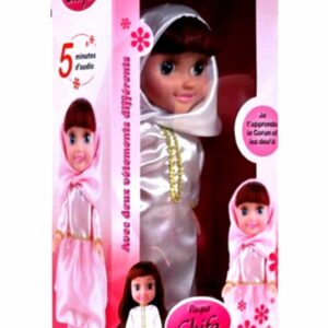 Poupée musulmane "Chifa" parlante (version de luxe) - Vêtement blanc