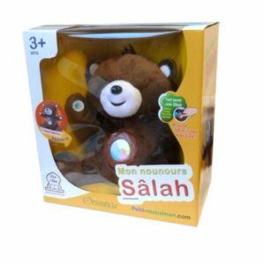 Mon nounours Salah : C'est si facile et amusant d'apprendre sa religion ! (version sans les yeux)