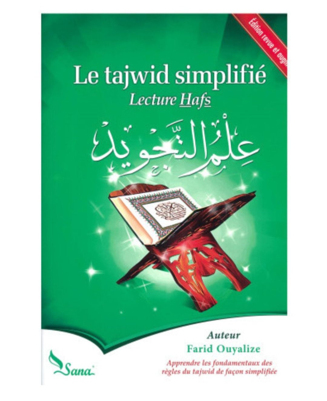 Le Tajwid simplifié 1