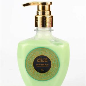 Oud Marine - Body Lotion - My Perfumes