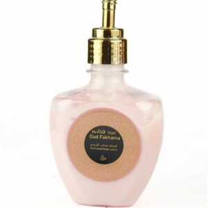 Oud Fakhama - Body Lotion - My Perfumes