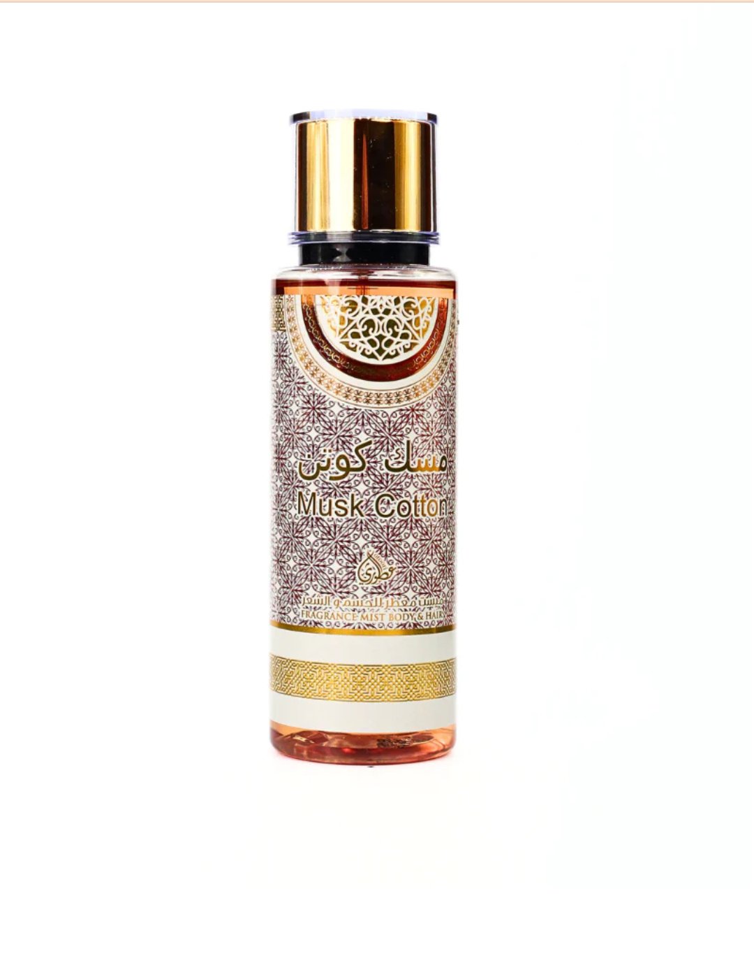 BRUME MUSK COTTON - MY PERFUMES