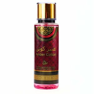 BRUME AMBER COTTON - MY PERFUMES