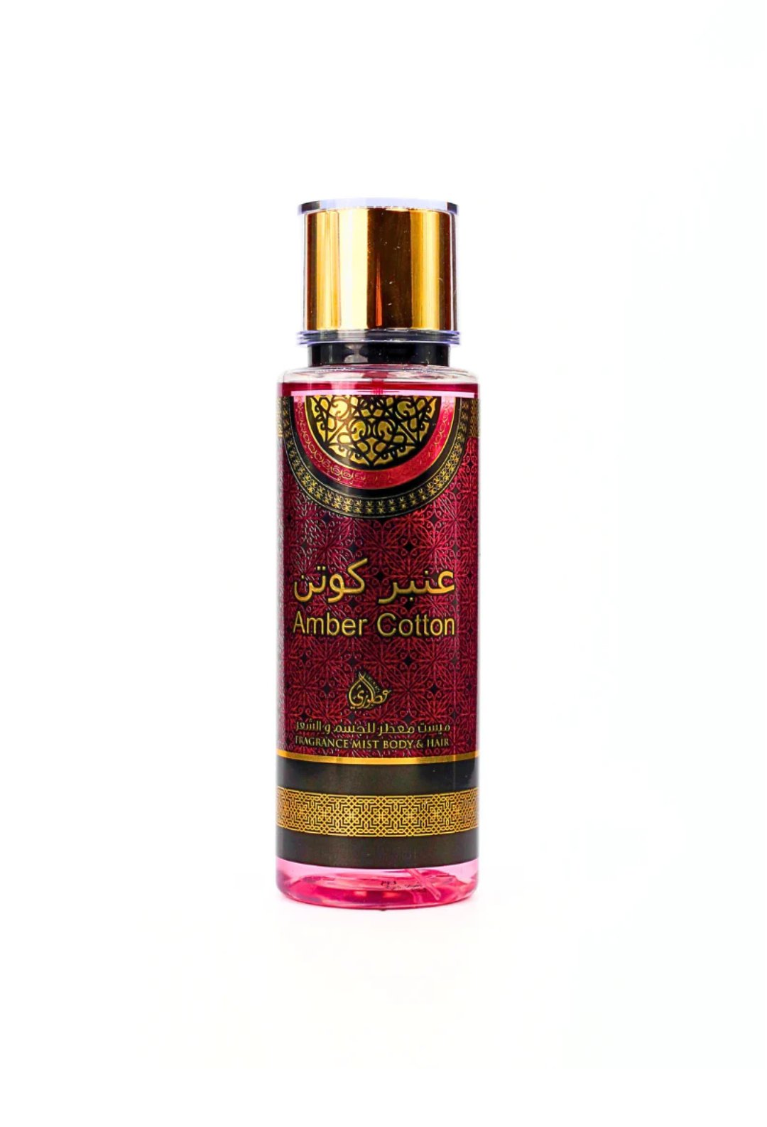 BRUME AMBER COTTON - MY PERFUMES