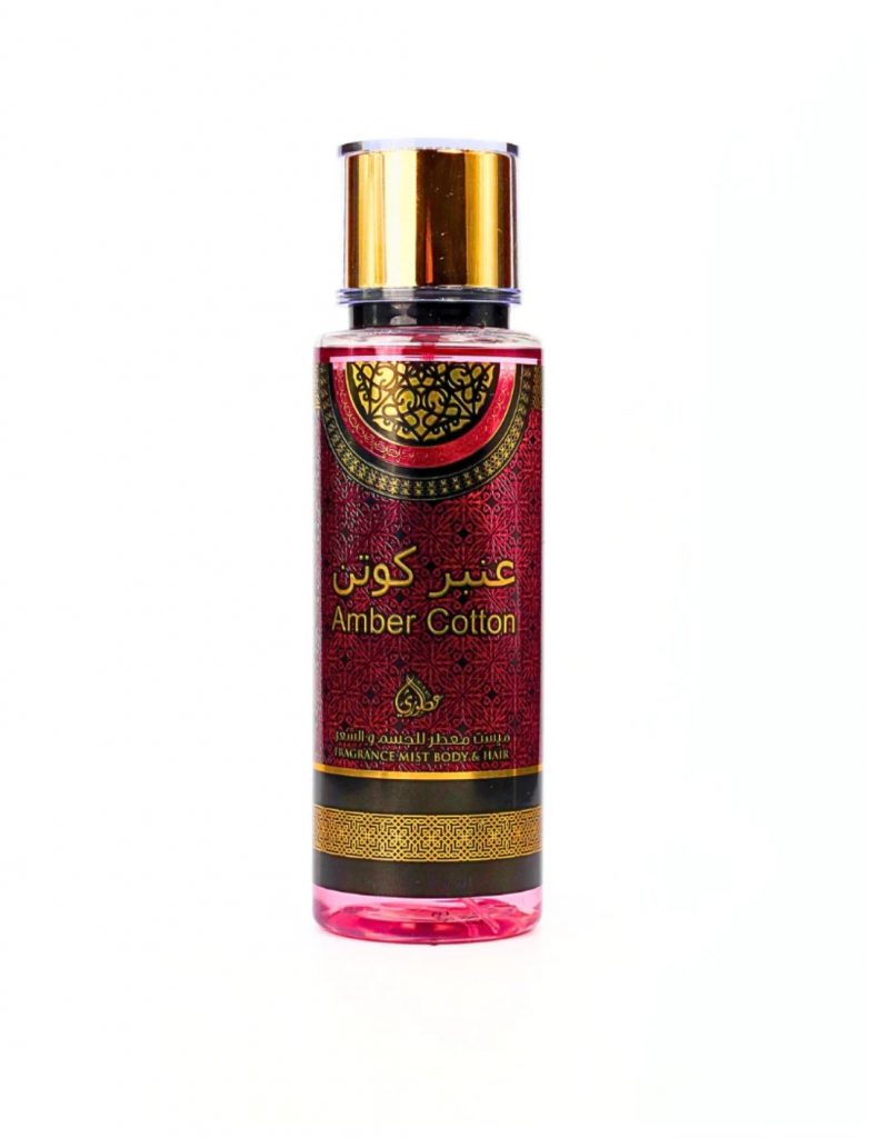 BRUME AMBER COTTON - MY PERFUMES