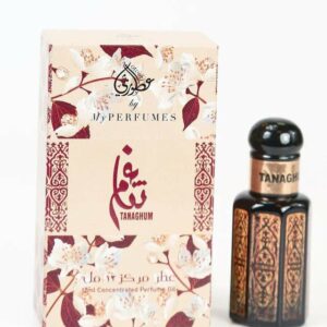 Musc 12 mL - My Perfumes - Tanaghum
