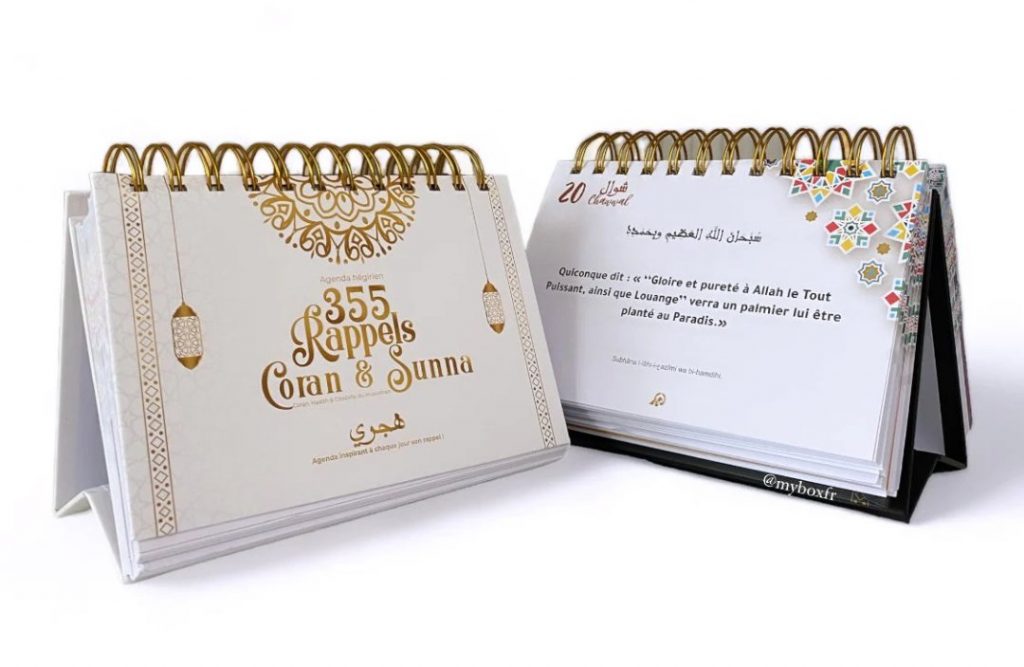 355 rappels Coran et Sunna - Blanc