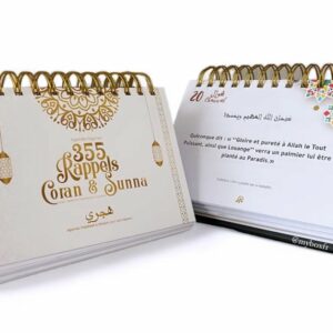 355 rappels Coran et Sunna - Blanc