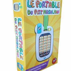 Le Portable Du Petit Musulman (Jouet Éducatif Islamique Pour Enfants Musulman)