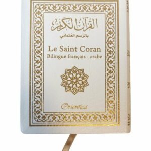 Le Saint Coran Bilingue (blanc) français/arabe de poche